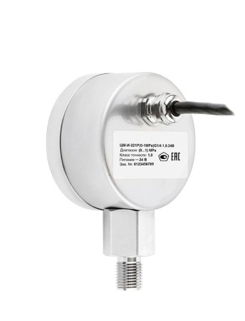 ЦМ-321Р_4.1678958236.jpg.805x805r